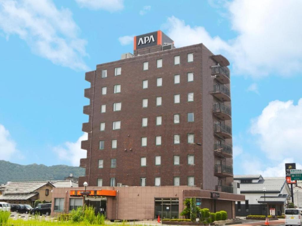 Apa Hotel Nishimaizuruekimae Exteriér fotografie