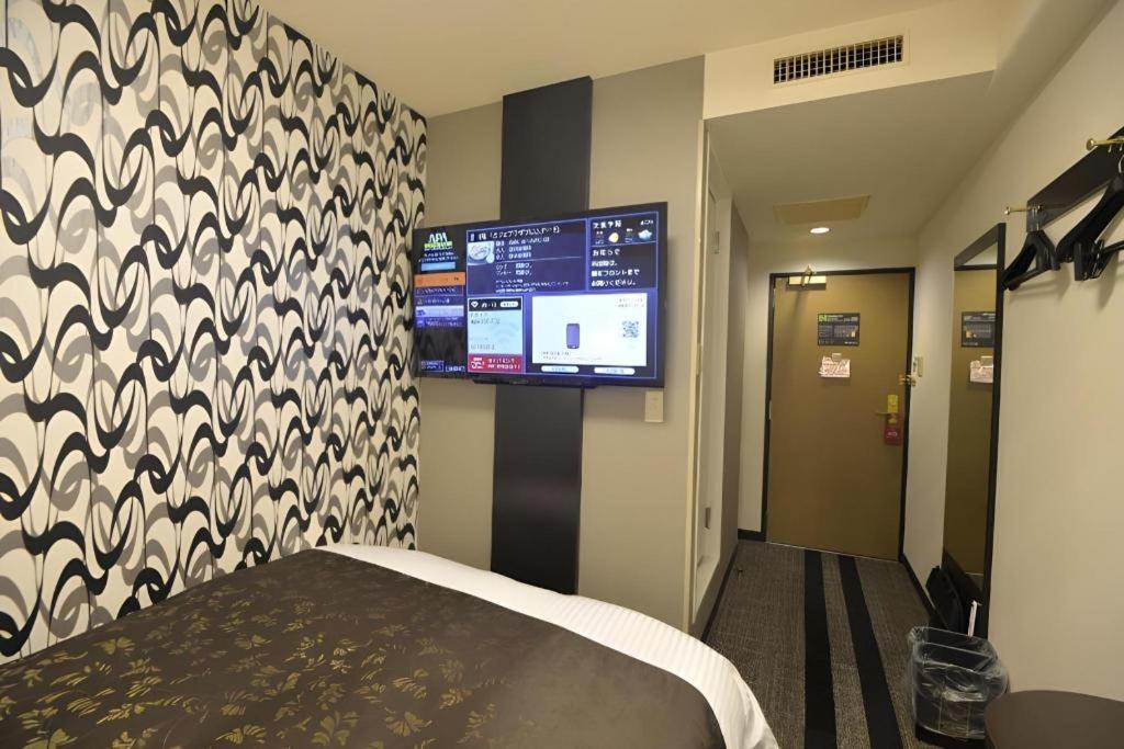 Apa Hotel Nishimaizuruekimae Exteriér fotografie