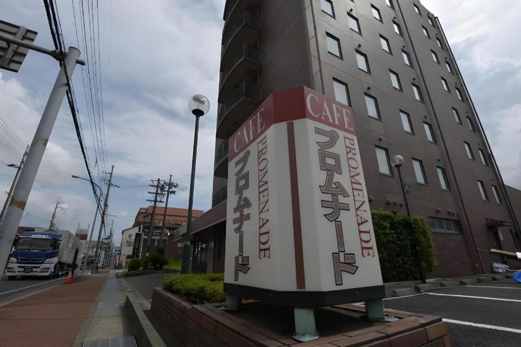 Apa Hotel Nishimaizuruekimae Exteriér fotografie
